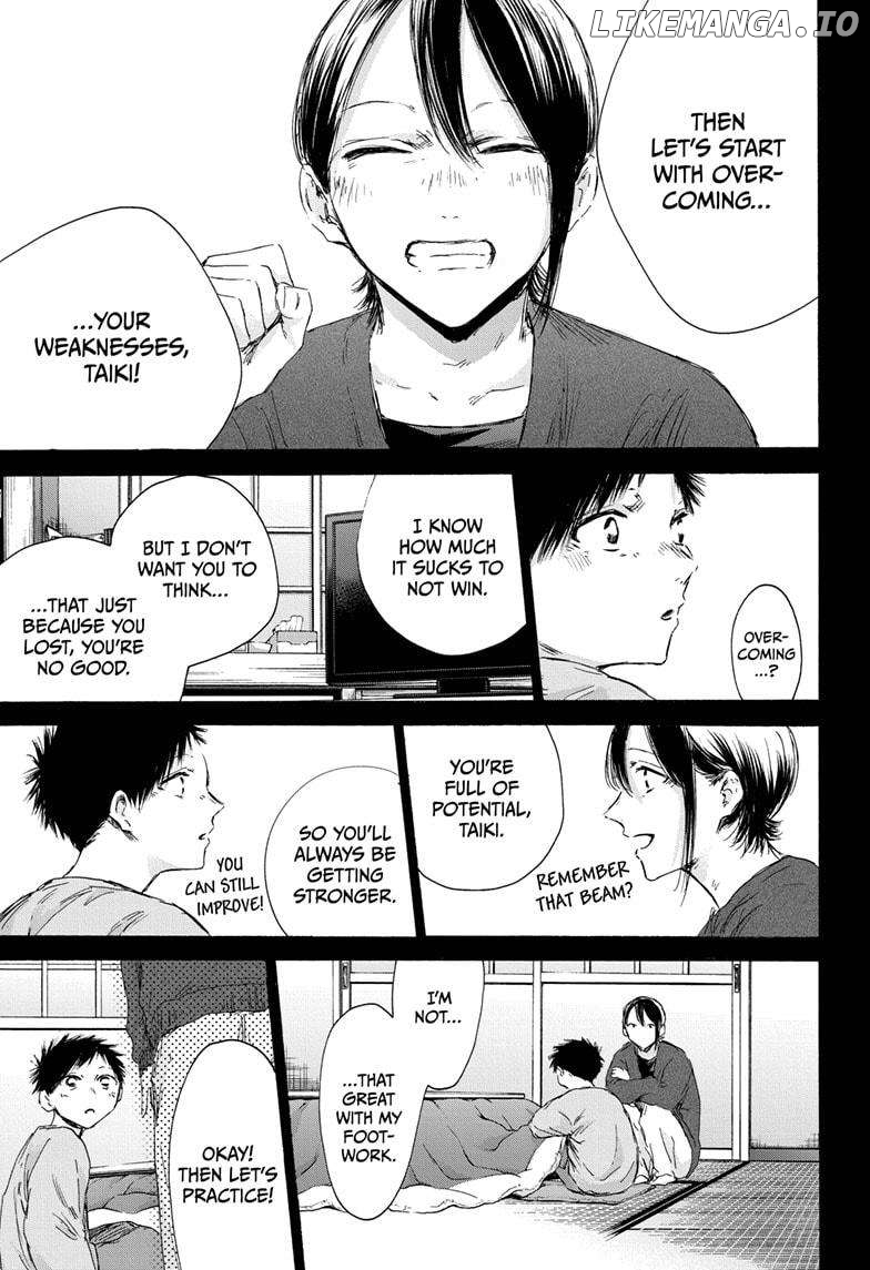Blue Box, Chapter 153 image 09